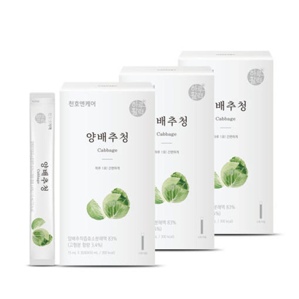 ChunhoNcare Premium Korean Cabbage Juice Sticks, 90 Sticks — 100% Pesticide-Free Cold-Pressed NFC Cabbage with Enzyme Extraction, Vitamin U & Fiber Rich _ Made in KOREA